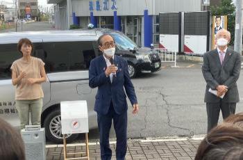 赤い羽根共同募金運動街頭募金活動