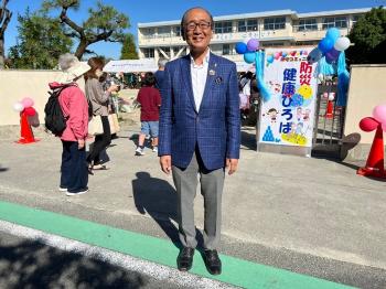 神守コミュニティ防災・健康ひろば