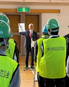津島市地区総合防災訓練