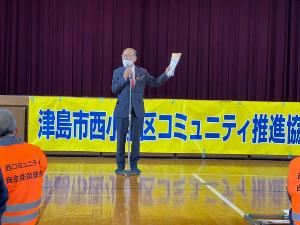 西自主防災会総合防災訓練