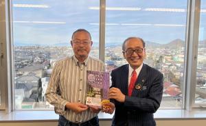 津島高等学校同窓会長訪問