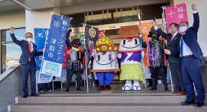 あいち市町村フェア「魅力マシマシ！津島市PR大作戦」PR部隊出陣式