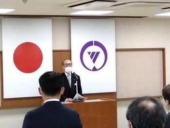 仕事始め式