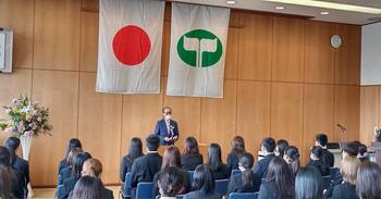 津島市立看護専門学校入学式