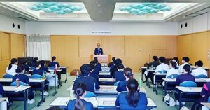 新規採用職員市長講話2