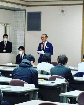 介護認定