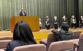 津島市教職員総会