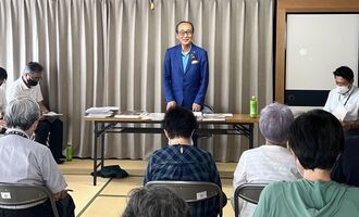 交通安全協会