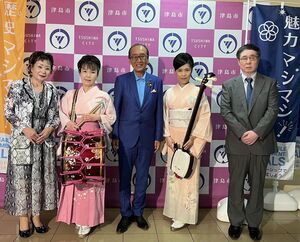 かぐや