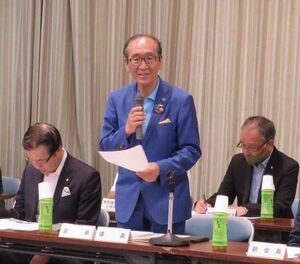 4同盟会合同総会