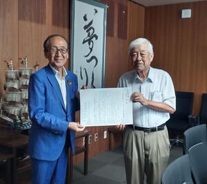 シルバー人材センター役員来庁