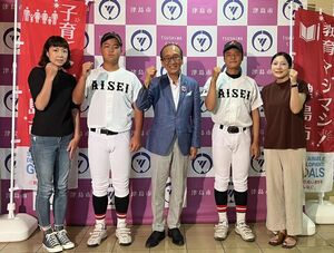 硬式野球全国大会出場結果報告表敬訪問