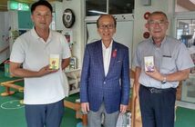 市内民間保育・教育施設訪問3