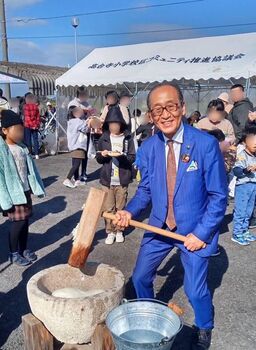 餅つき大会