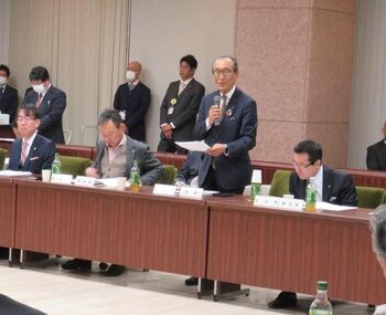 4同盟会（協議会）県要望
