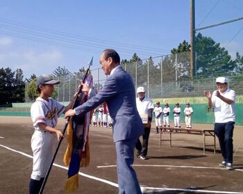 野球大会