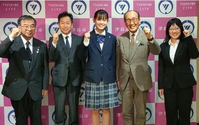 全国大会出場（弓道）表敬訪問