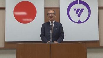 仕事納め式