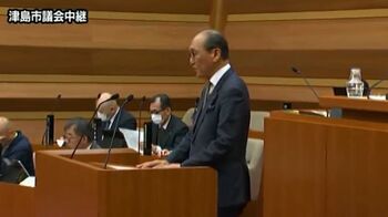 令和6年度第4回津島市議会定例会閉会式
