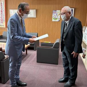 津島市国民健康保険運営協議会