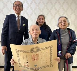 叙勲受章者訪問