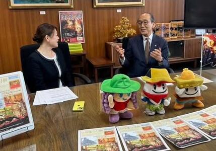 FMななみ生出演