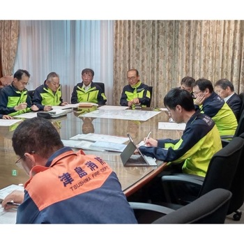 災害対策本部設置