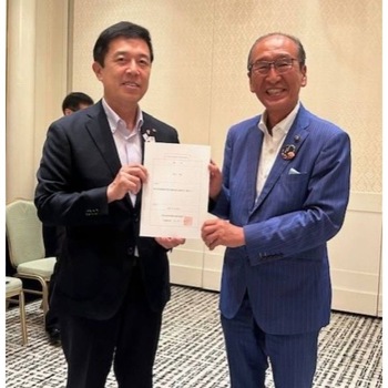 後期高齢者医療広域連合議会臨時会