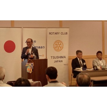 津島ロータリークラブ初例会