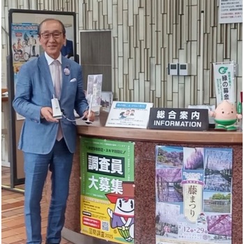 軟骨伝導イヤホン