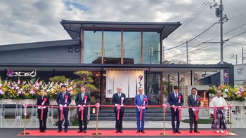 宮きしめんつしま店オープニングセレモニー