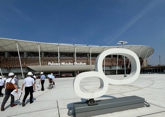 名古屋市近隣市町村長懇談会2