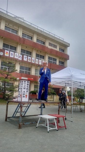 北小学校運動会