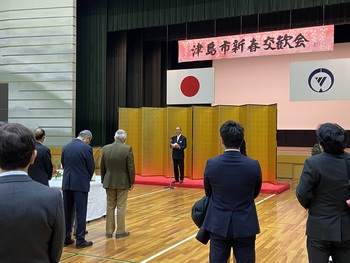 津島市新春交歓会