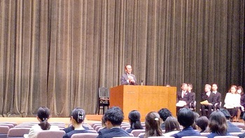 津島市教職員総会