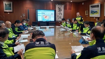 災害対策本部
