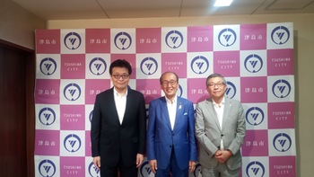 来訪