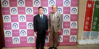 叙勲受章者表敬訪問