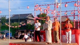 蛭間
