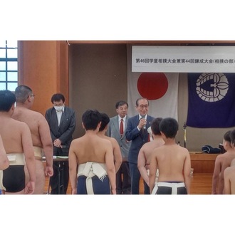 相撲の部