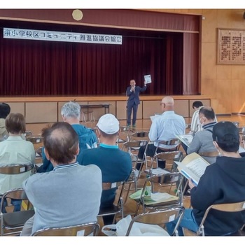 南小学校区
