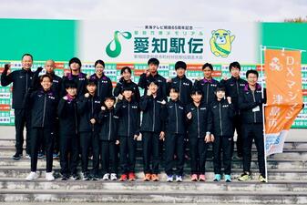 画像 第16回愛知駅伝の様子